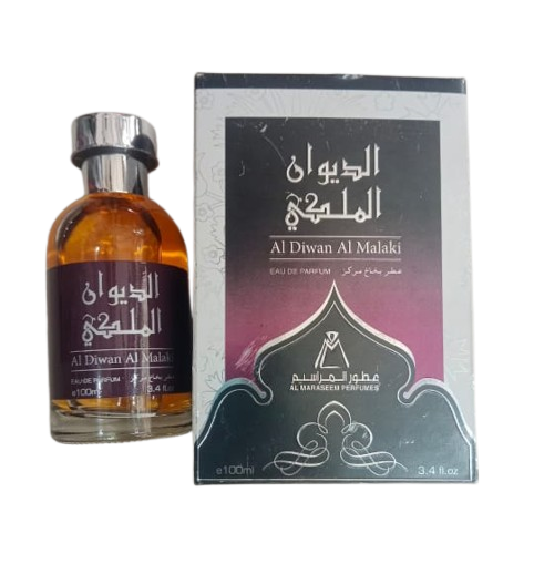 Al Diwan Al Malaki Perfume | Best Fragrance Perfume | Perfume For Unisex | Best Quality Long Lasting Perfume | Original Dubai Perfume