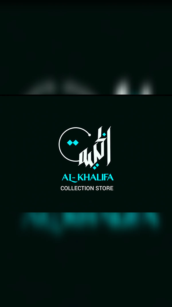 Al-Khalifa collection store